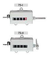 Compteur totalisateur 75-I 75-II, compteur numérique réinitialisable, compteur à 5 chiffres, compteur de vitesse mécanique rotatif