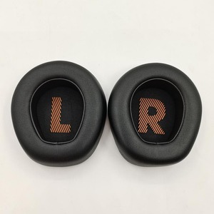 Coussinets d'oreille de remplacement pour écouteurs JBL Quantum Q200 Q300, avec matériau doux et respirant, en cuir protéiné - Product Image 1