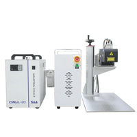 Machine de gravure laser CO2 RF 60W haute précision avec tête de balayage Galvo pour gravure sur papier, boîtes cadeaux et caoutchouc (non-métaux)