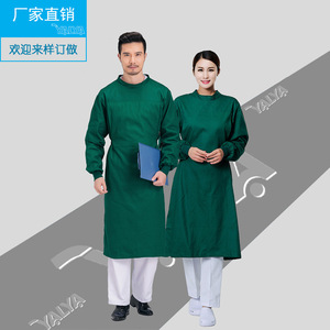 ขายส่งชุดผ่าตัดจากโรงงาน, ชุดแพทย์แขนยาวชายหญิง, เสื้อกาวน์สีขาว, ชุดผ่าตัดสำหรับห้องผ่าตัด - Product Image 2
