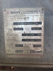 Grúas Todoterreno Usadas SAN SAC3000 STC800T6 STC500E STC250S STC350 STC1000C7-8 STC700 SAC2000 STC1300T2 SAC1600 SAC3000C8-8 - Product Image 6
