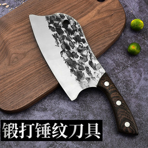 Chinese-<b>style</b> hammered kitchen knife, household chopping knife, stone-washed rust-proof stainless steel dual-purpose knife, - Product Image 3