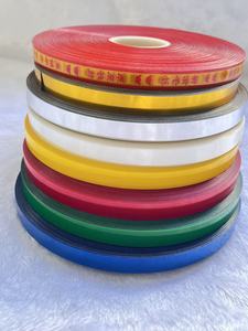 30 mét 600m thân thiện với môi có thể tái chế PP đầy đủ tự động đóng đai băng cho máy đóng gói - Product Image 3