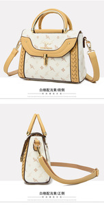 Fashion New Designer Crossbody Bags High Quality PU Leather Shoulder Messenger Bag Casual <b>Totes</b> Luxury Women Handbags and Purses - Product Image 4