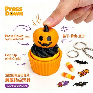 Ensemble de porte-clés Clicker Cupcake pour fête d'Halloween, jouet anti-stress à pression 3D imprimé en relief - Product Image 4