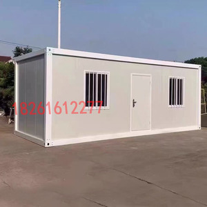 Petit Conteneur de Salon Simple Chambre Mobile en Acier avec Toilette pour Activité en Entrepôt ou Utilisation dans le <span class=keywords><strong>Garage</strong></span> - Product Image 1