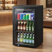 Mini réfrigérateur-congélateur avec porte en verre, écologique, silencieux, pour hôtel, chambre à coucher, fournitures, refroidisseur portable, mini réfrigérateur 90L