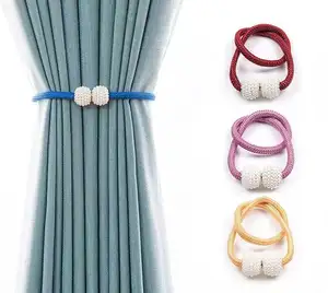 磁性窗帘系带方便悬垂装饰窗帘扣件支架窗帘系带窗帘珍珠造型