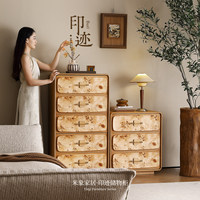 Armoire de rangement murale pour salon en bois massif de style vintage et médiéval, à cinq tiroirs