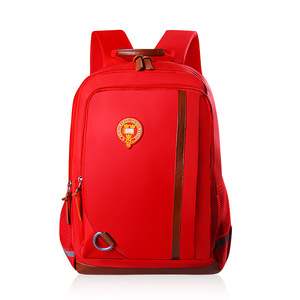 Estilo británico de moda mochila de niños de alta calidad bolsa de nylon - Product Image 1