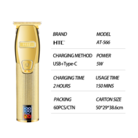 Tondeuse à cheveux sans fil HTC AT-566 pour hommes, tondeuse professionnelle avec écran LCD, vente en gros OEM