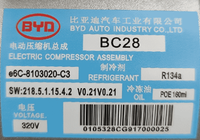 Nouveau climatiseur de voiture électrique de compresseur à courant alternatif hybride de 320V BYD E6 BC28 E6C-8103020-C3