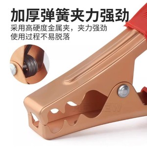 Pure Copper Alligator Clips 4 Mm Plastic Insulated For Car <b>Battery</b> Test <b>Connection</b> - Product Image 2