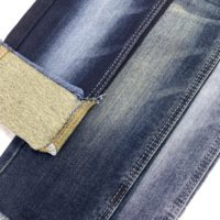 Tela Denim Elástica Multifilar de Alta Calidad, Tejido Dobby Especial de 11oz, Suministro de Fábrica AK1965-2