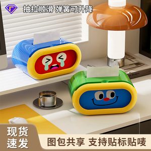 Creative Spring Tissue Box Multi Functional <b>Desktop</b> Napkin Holder For Home Car Use - Product Image 5
