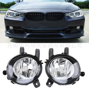Feux antibrouillard pour BMW Série 3 F20 F30 F35 328i 12-15, ensemble de feux de pare-chocs avant - Product Image 1