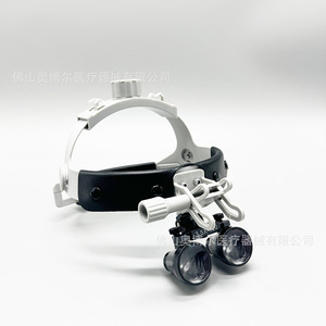 Adjustable Led Dental Surgical Headlamp With Headband Magnifier 2.5x 3.5x For Dental Use - Product Image 5