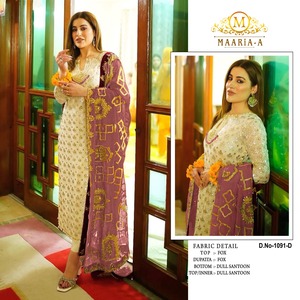 Nouveau costume pakistanais de créateur de collation pour les femmes vêtements de fête et de mariage disponibles à un prix abordable - Product Image 4