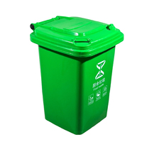 Poubelle en plastique personnalisée avec logo pour extérieur, promotionnelle, 50L, pour aéroport