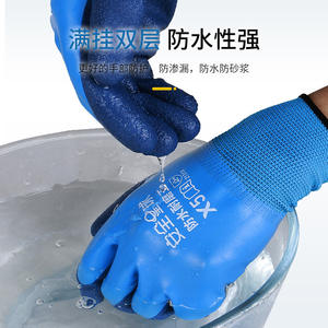 ถุงมือทำงานซิงเก้ยางเต็มชั้นสองชั้นกันน้ำ ทนต่อการขัดถู สำหรับงานก่อสร้าง สำรวจชายหาด ทำสวน - Product Image 1