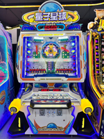 Machine de jeu d'arcade à monnayeur Quantum Planet 2 Players, type flipper, avec système de rédemption de tickets, pour centre de jeux