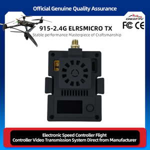 DAKEFPV 2.4ГГц/915МГц ELRS двухдиапазонная антенна для FPV-дронов, дальнобойный передатчик - Product Image 3
