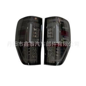 ไฟท้ายรถยนต์ Xintai สำหรับ Ford Ranger รุ่นปรับแต่งคุณภาพสูง - Product Image 4