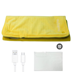 Zixi Graphene USB Smart Constant Temperature Hand <b>Warmer</b>, Winter Office/Home Hand/<b>Leg</b> <b>Warmer</b> Bag - Product Image 2