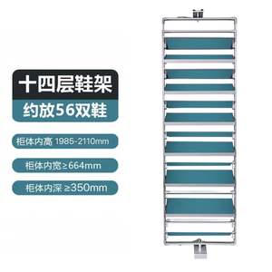 Étagère à chaussures rotative à 360 degrés, convertible, extensible, gain de place, avec armoire à rabat multi-niveaux intégrée, en alliage d'aluminium et cuir - Product Image 4