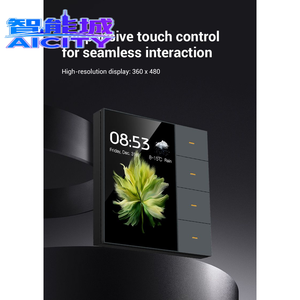 SQ 2026 Security Zigbee Pantalla Inteligente F3-PRO de 3.5 <span class=keywords><strong>Pulgadas</strong></span> para Interruptores de Pared, con 4 Grupos de Escenas y 4 Niveles de Atenuación de Iluminación - Product Image 2