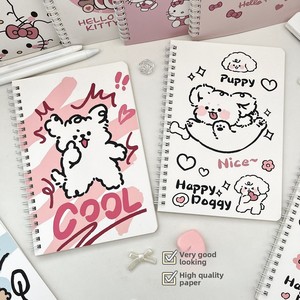 A5 Dễ Thương Con Chó Con Thiết Kế Xoắn Ốc Máy Tính Xách Tay Dày Giấy Bền Tạp Chí Cho Các Trường Học Cao Đẳng Cung Cấp Số Lượng Lớn Trường Nguồn Cung Cấp Nhật Ký - Product Image 3
