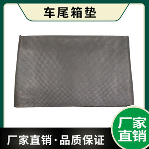 Tapete de PVC Personalizado para Piso de Auto, 5 mm de Grosor, Antideslizante, para Maletero, Impermeable, para Almacenamiento Trasero - Product Image 3