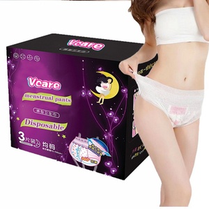 Serviettes hygiéniques ultra-minces en coton magnétique Longrich de marque – Blanches, avec ailettes, super absorbantes et anti-fuites - Product Image 6