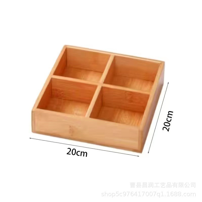20*20*4.5