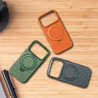 Pour iPhone 18 Pro Max Nouvelle coque de protection magnétique premium minimaliste compatible avec iPhone 17 16 15 14 13