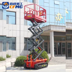 CFMG 6m-12m Tracked Self-propelled Aerial Work Platform Lift Electric Rough Terrain/Crawler Scissor Lift With CE ISO