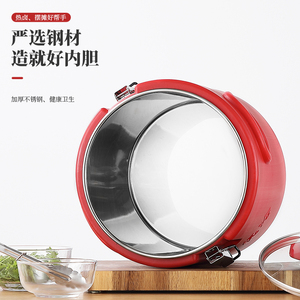 Cubo Aislado de Acero Inoxidable de Gran Capacidad con Tapa de Clip, Contenedor de Almacenamiento de Alimentos para Camping - Product Image 2