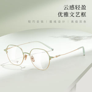 Montures de lunettes octogonales en titane 6305 unisexe, monture complète, plaquettes de nez antidérapantes, verres en résine, origine Danyang - Product Image 5