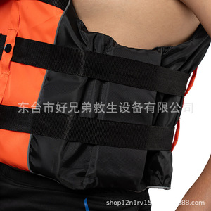 เสื้อชูชีพสำหรับผู้ใหญ่และเด็ก 75n เสื้อชูชีพโฟมสำหรับตกปลา ใช้สำหรับเรือ สีส้ม แดง น้ำเงิน เขียว - Product Image 4
