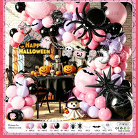 Décorations de fête à thème Halloween pour adultes, ballons en latex, bannières, guirlandes, ensemble de carnaval, costume d'Halloween