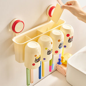 Suction Cup <b>Toothbrush</b> <b>Holder</b> Wall Mounted 4 Cups Plastic Bathroom Organizer With Toothpaste And Mouthwash Storage - Product Image 3