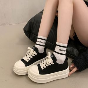 Chaussures blanches tendance à semelle épaisse pour femmes, en cuir souple de qualité supérieure, confortables et polyvalentes - Product Image 1