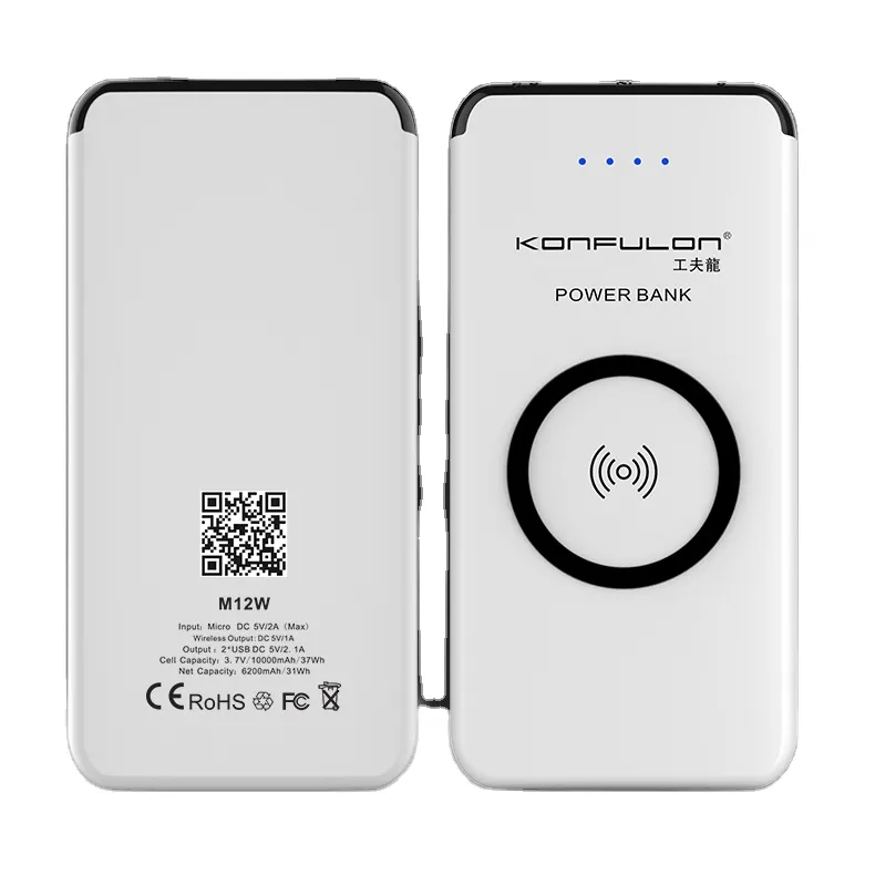 KONFULON Wireless Charging Power Bank 10000mAh Safe And Efficient LED Power Indicated Dual USB Output Shaking Switch Design