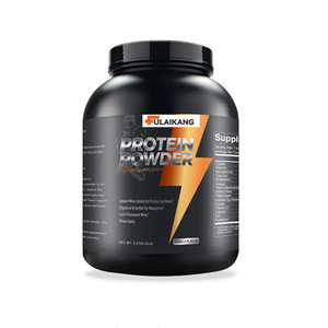 Protéine de lactosérum isolée en poudre, saveur vanille, marque privée OEM, haute absorption, complément pour le développement musculaire, certifié GMP - Product Image 1