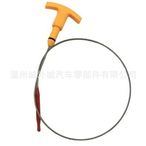 Car <b>Endoscope</b> <b>Camera</b> 266112E021 For Hyundai Kia Vehicles Inspection Tool - Product Image 1