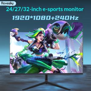 Rovesky IPS-paneel 24/27/32 inch LCD-gamingmonitor met 240Hz hoge verversingssnelheid - Product Image 5