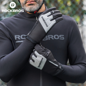 Luvas de Inverno ROCKBROS para Clima Frio ao Ar Livre, Luvas de Inverno Personalizadas com Logo, Luvas Antiderrapantes para Ciclismo - Product Image 2