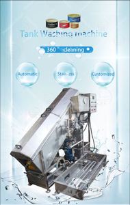 Machine à laver haute efficacité de marque Can Appareil ménager moderne pour un nettoyage efficace - Product Image 6