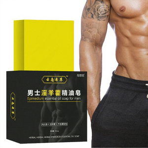 Men's Essential Oil Solid Herbal <strong>Soap</strong> Handmade Whitening <strong>Medicated</strong> Deep Cleansing <strong>Bath</strong> <strong>Soap</strong> Bar Epimedium Goat Milk Shea Butter - Product Image 5