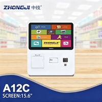 Terminal de vérification des prix ZHONGJI A12C Series, borne de libre-service, écran tactile capacitif, taille compacte, utilité colossale pour la vente au détail
